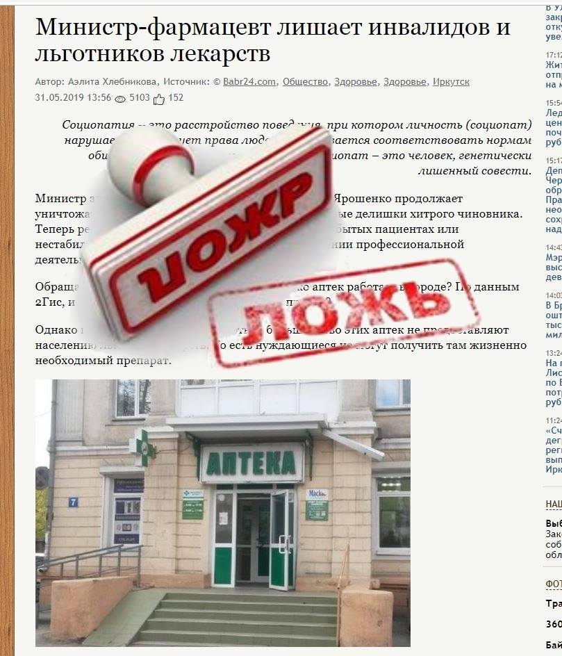 нейроны головного мозга при алкоголизме